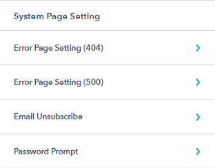 HubSpot Theme: System page settings