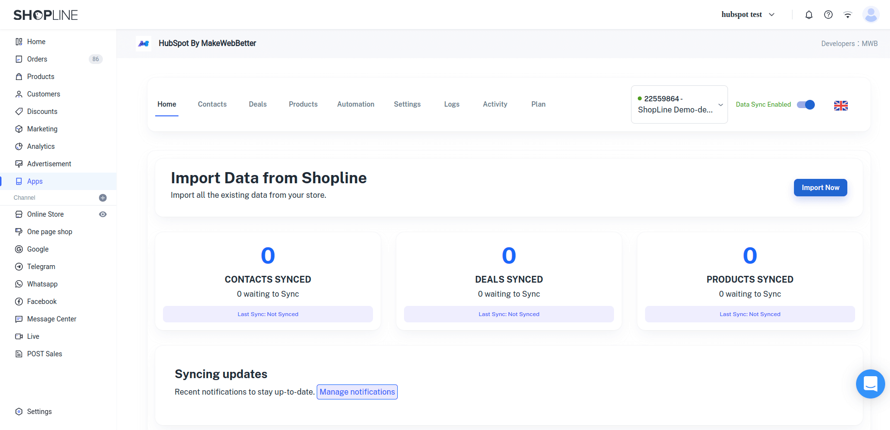 shopline dashboard