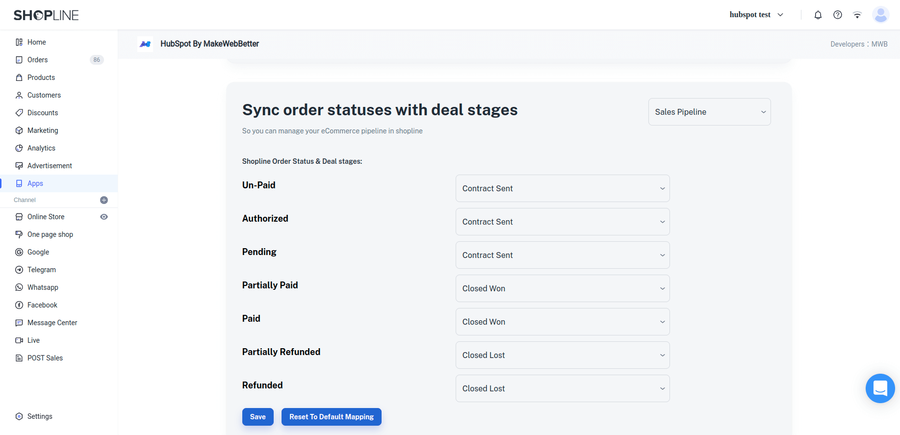 sync data