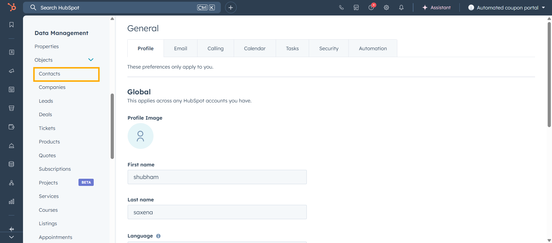 automated coupons set up app card